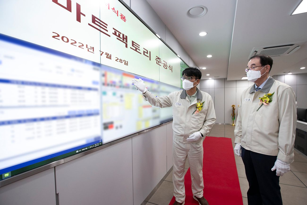 스마트커피팩토리 이미지