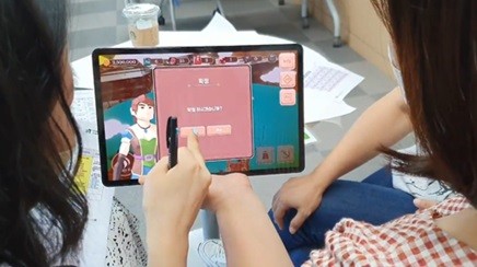 위드플러스 이미지