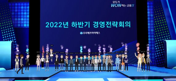 우리다 이미지