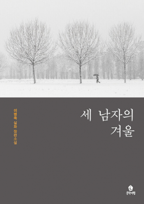 연탄직매소 이미지