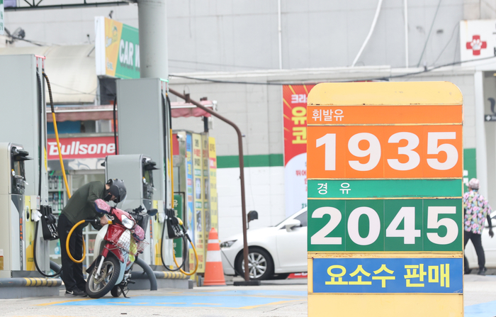 달성주유소 이미지