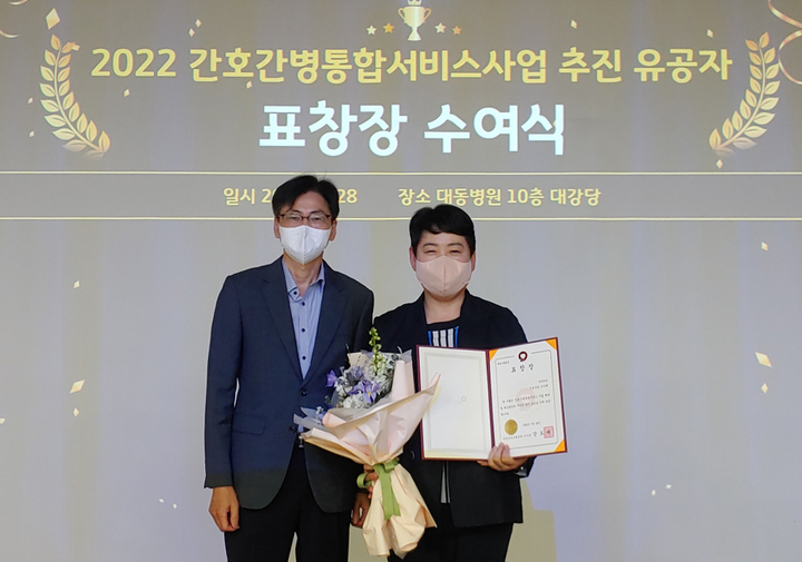 대동서비스 이미지