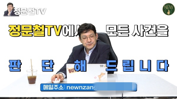 앤장 이미지