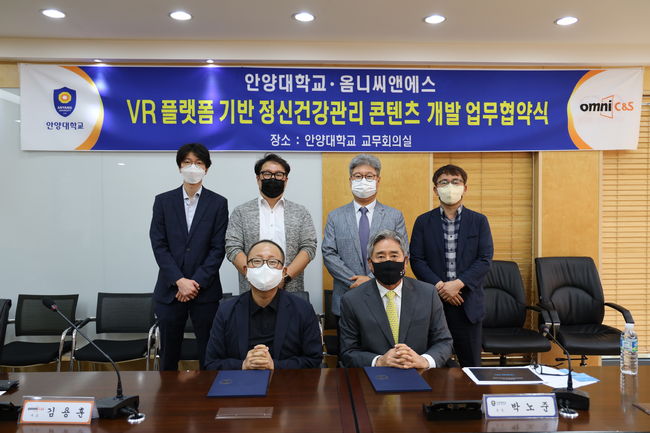 (주)씨앤에스 이미지