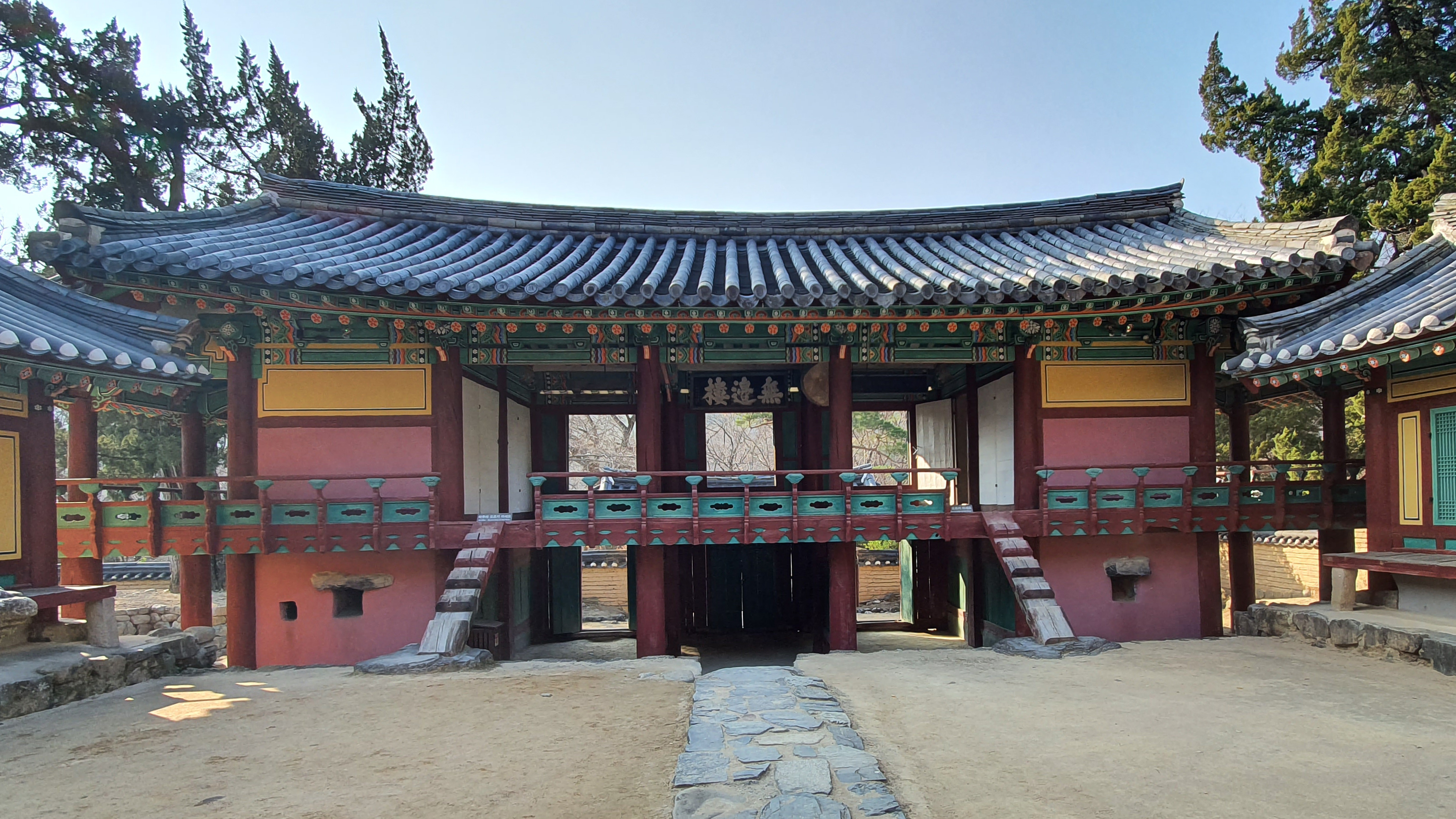 옥산 이미지
