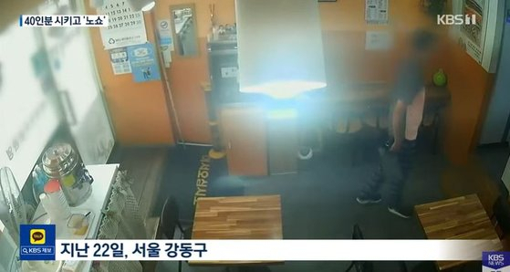 온정김밥 이미지