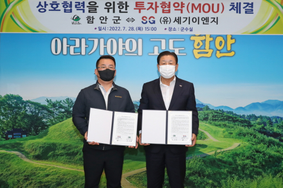 문화이엔지 이미지