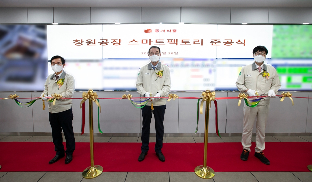 신선미식품 이미지