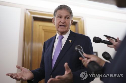 상원중고 이미지