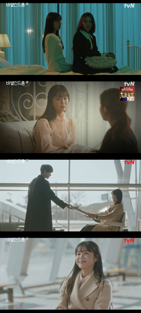 신드롬 이미지
