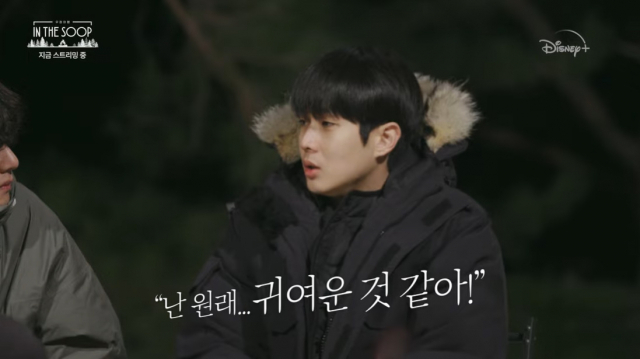 우정다방 이미지