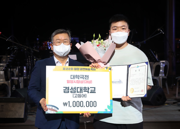 극단배우는사람들 이미지