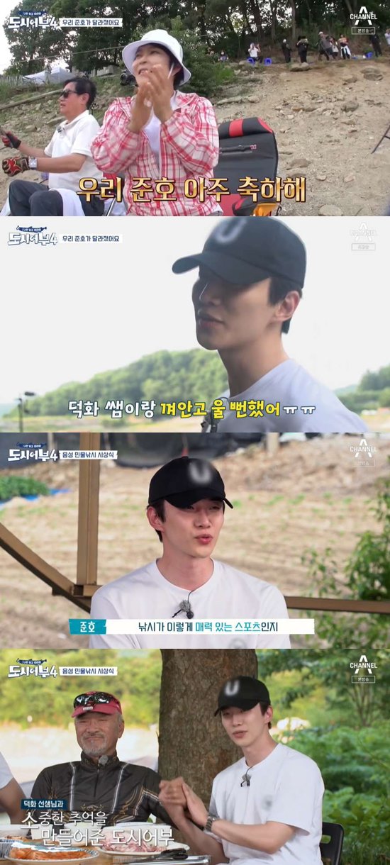 고향어로 이미지