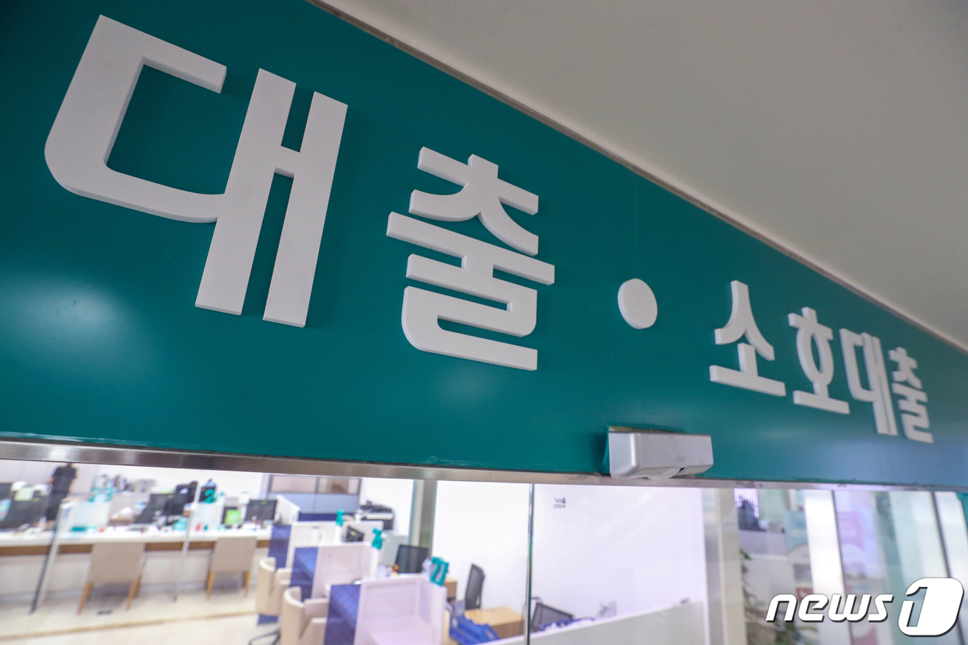 다음 세기에 첫 주택담보대출 최고한도의 가능성 상담 실시 10