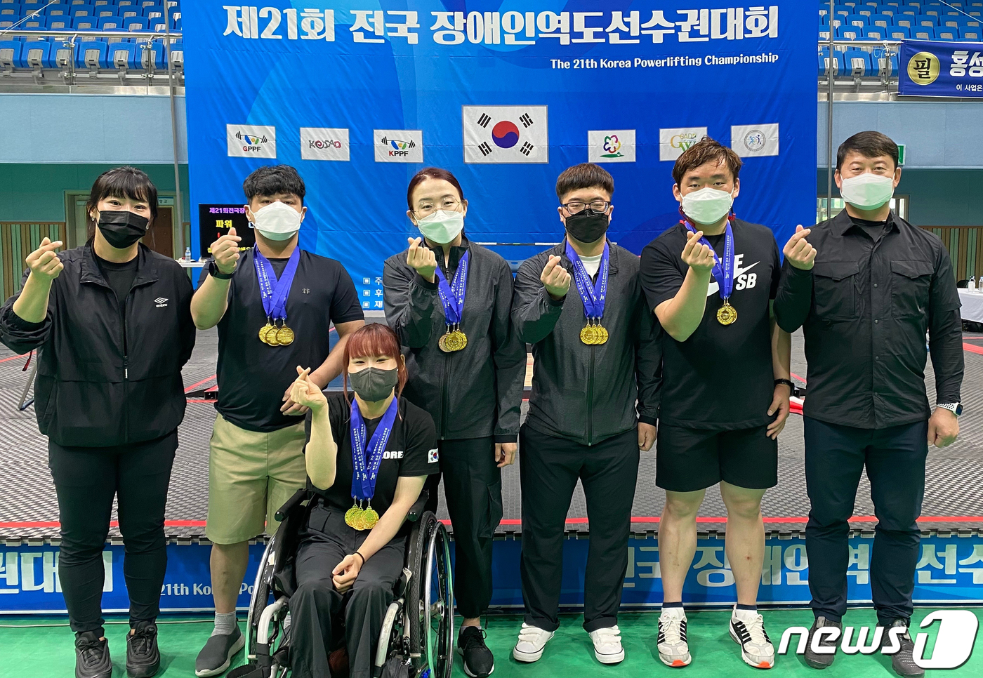도단도단 이미지