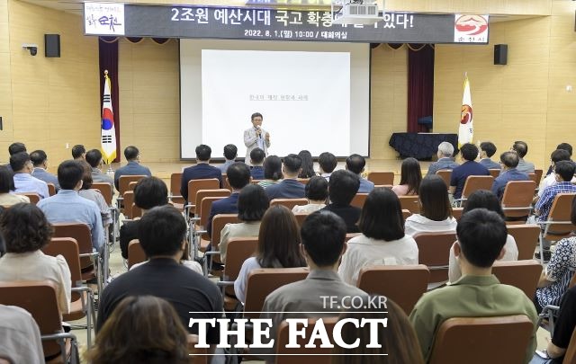 민속차관 이미지