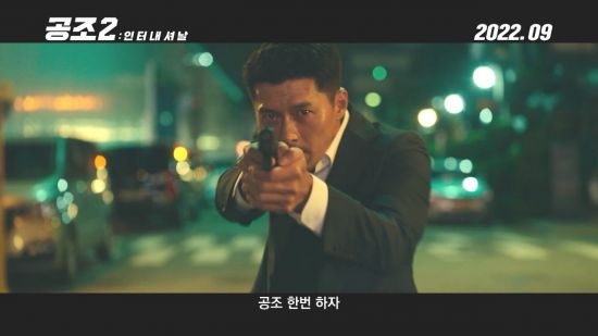 그린공조 이미지