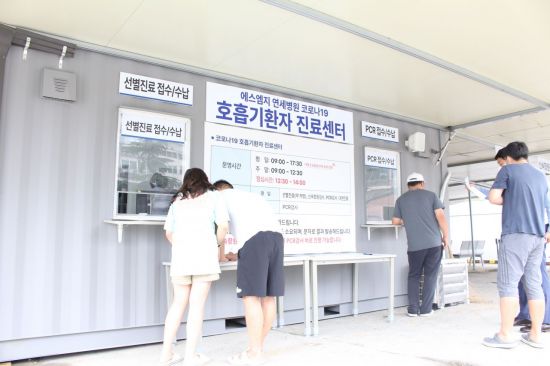 합포의료재단 이미지