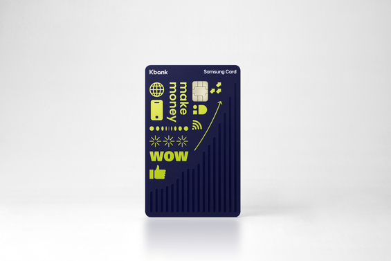 삼성카드(주) 이미지