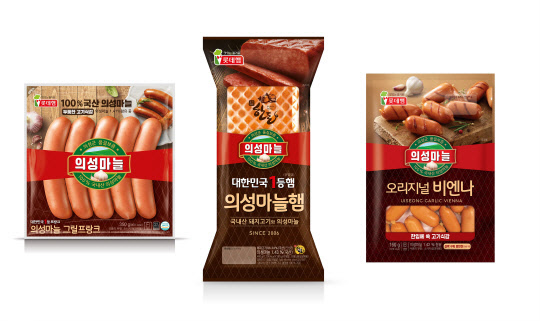 의성김밥 이미지