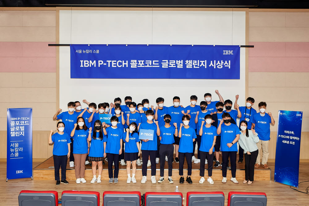 세명글로벌교육 이미지