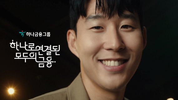 하나로광고기획 이미지