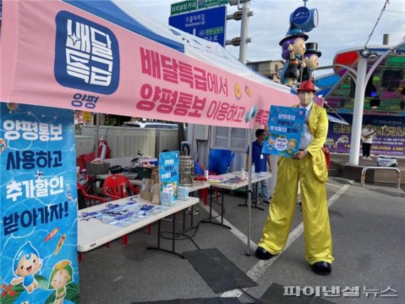 주식회사 용문 이미지