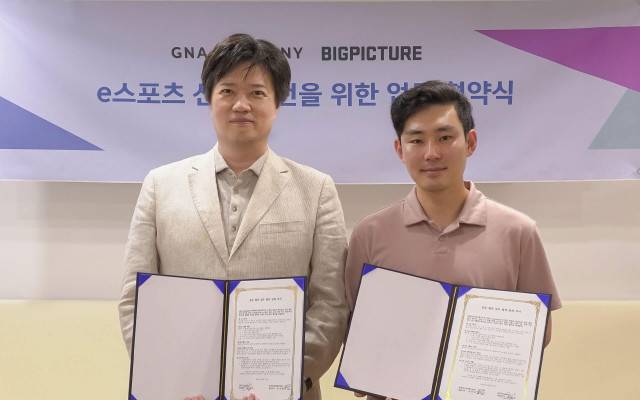 빅픽처인터렉티브 이미지