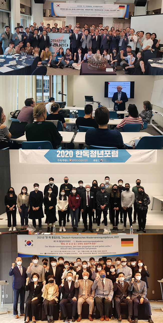 통일휴게소 이미지
