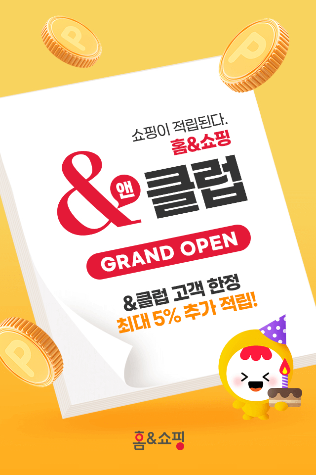 브이아이피클럽 이미지