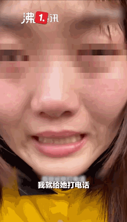 중국 여성 배달원 A씨가 지난달 24일 한 젊은 여성에게서 폭언과 갑질을 당했다고 고백하며 눈물을 흘리고 있다./사진=웨이보