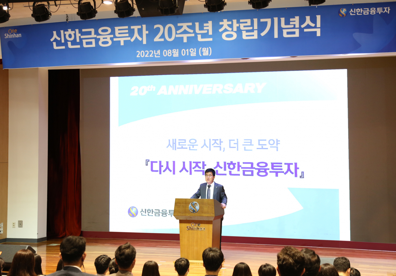스무살 이미지