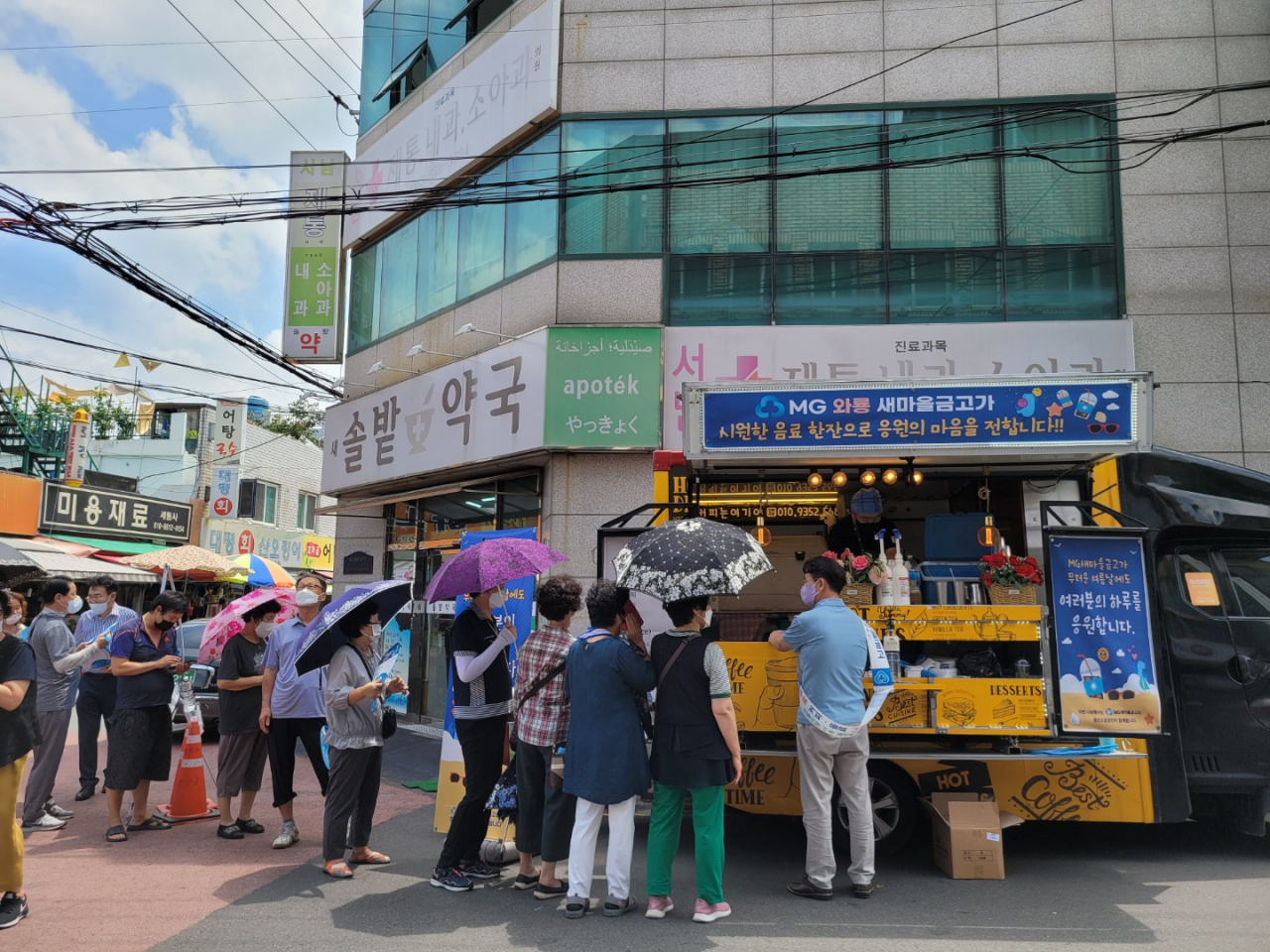 (주)와룡푸드 이미지