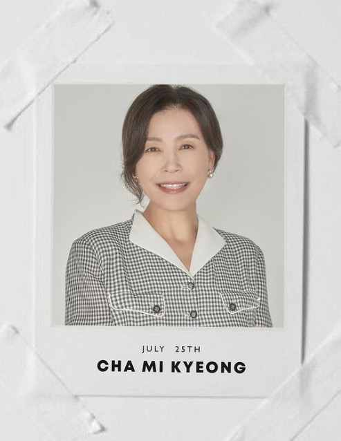 박상궁 이미지