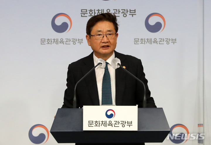 국제인력지원단 이미지