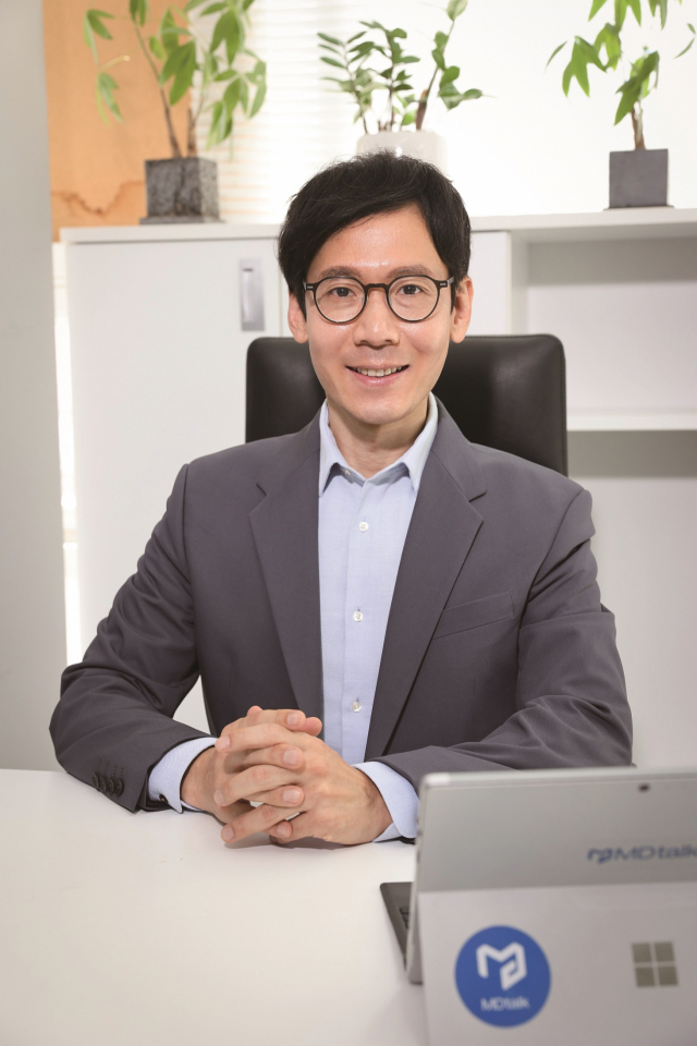 엠디 이미지