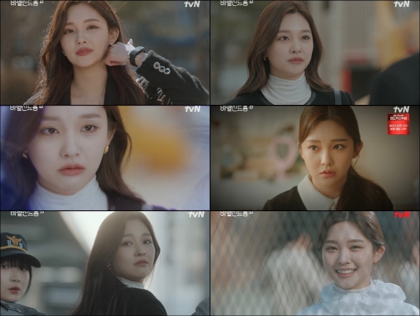 신드롬 이미지