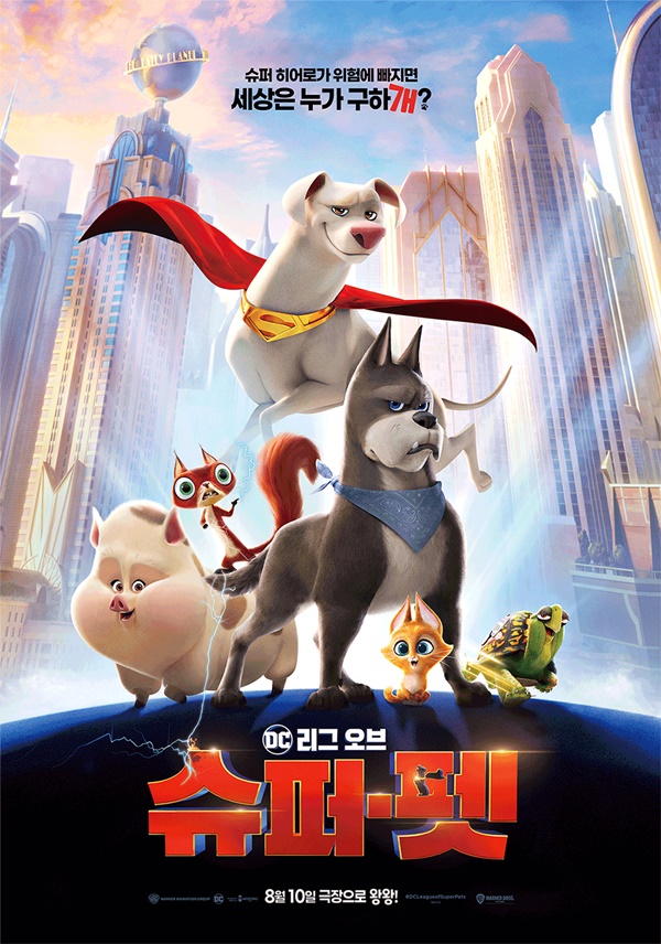 (주)슈퍼박스 이미지