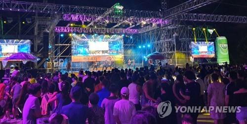 7일맥주 이미지