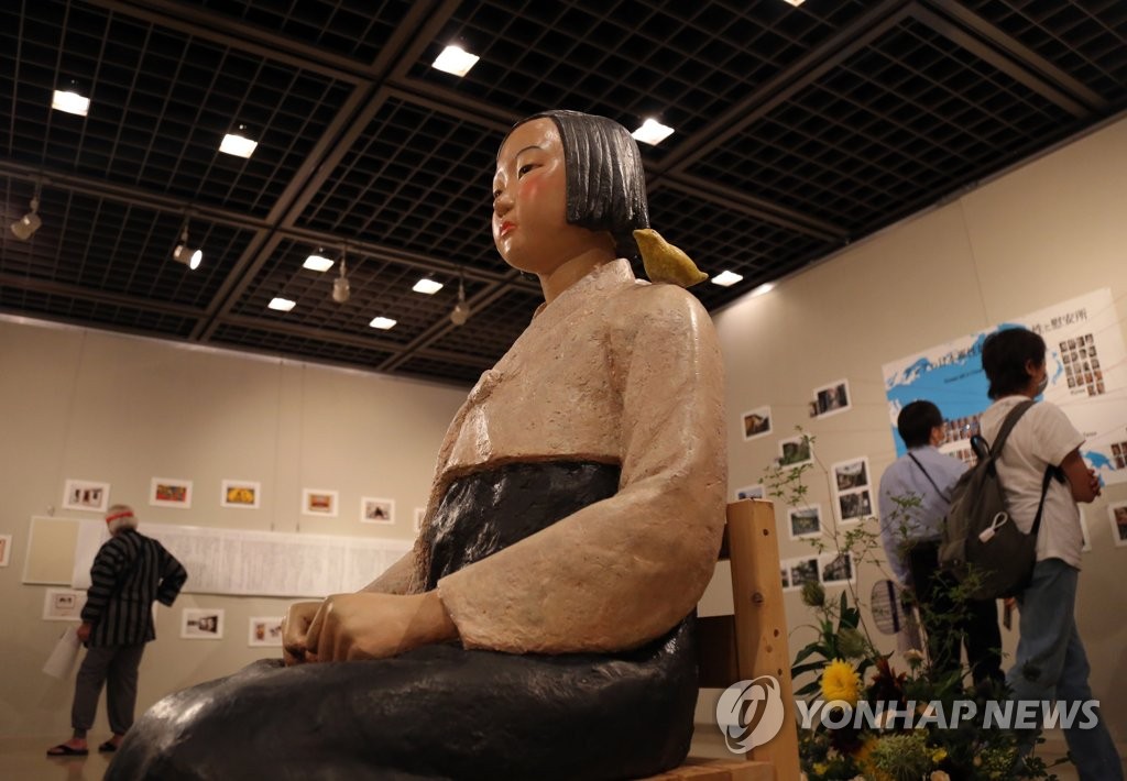 공공전시연합 이미지