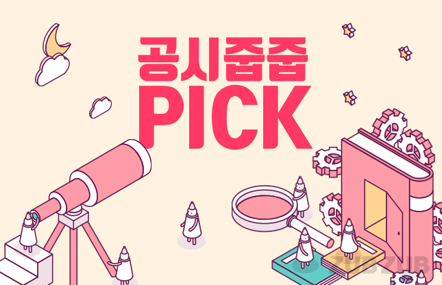 애드엑스디자인 이미지