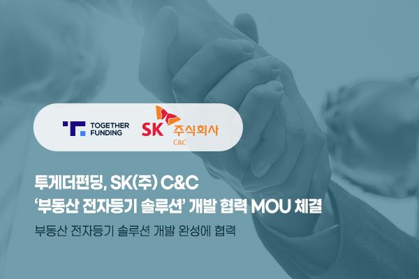 대한C&C 이미지