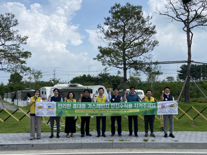 (주)헬로그레이스 이미지