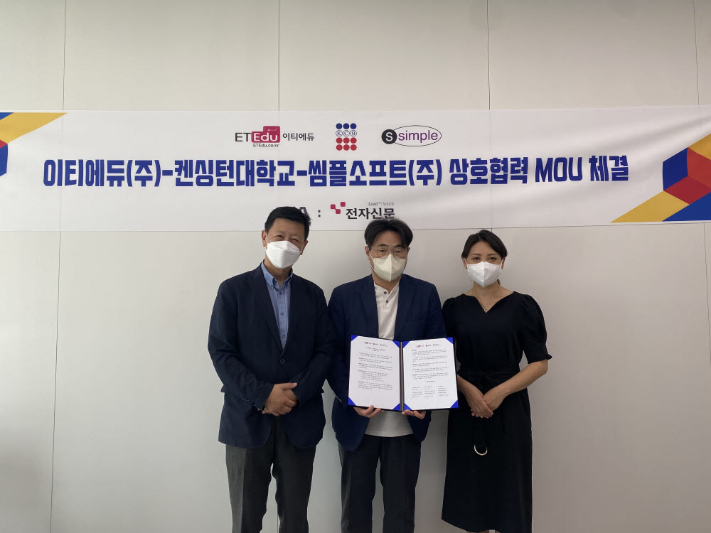 글로벌교육 이미지
