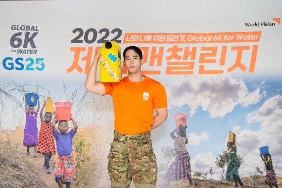 제리네 이미지