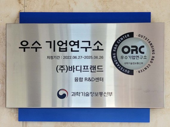 한국가치융합협회 이미지