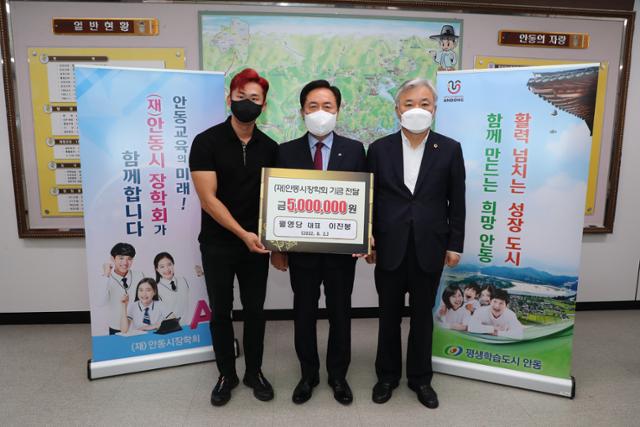 월영당 이미지