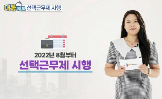 자유롭게 이미지