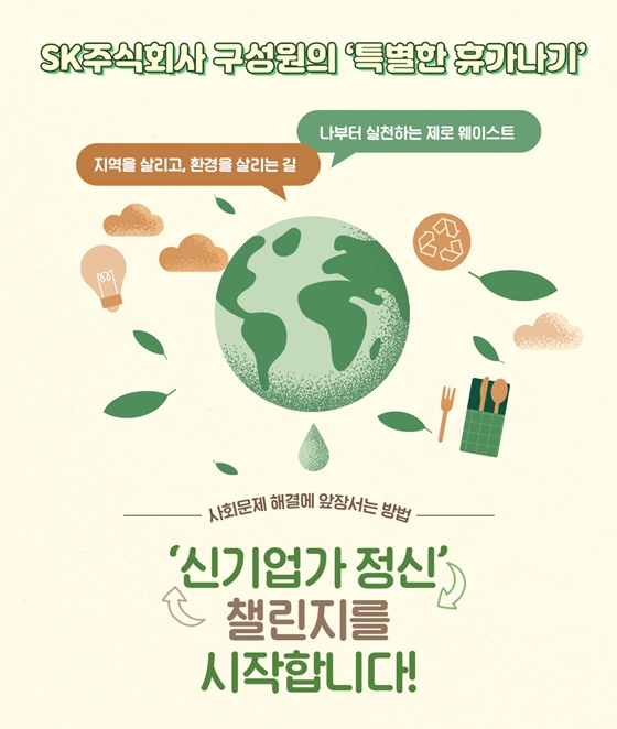 주이음 이미지