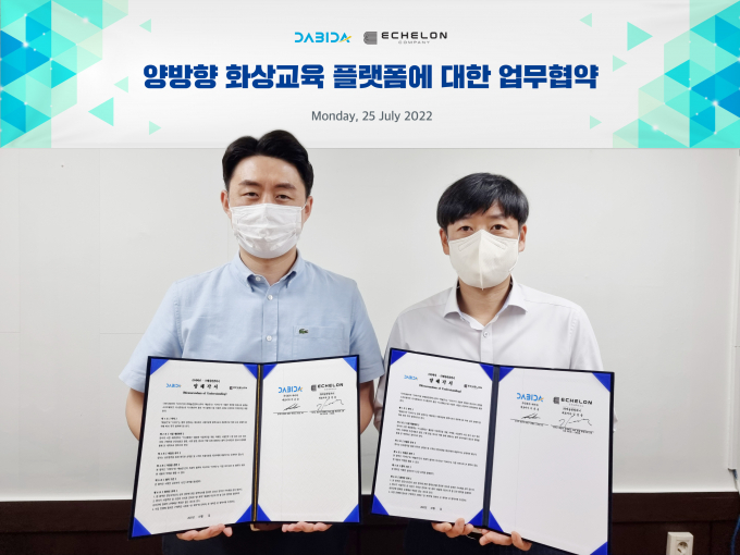 히든챔피언경영원 이미지
